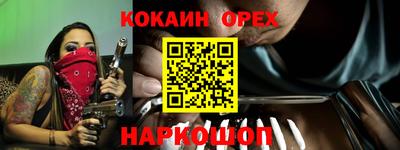 метадон Лесосибирск