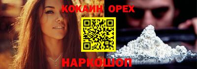 метадон Лесосибирск