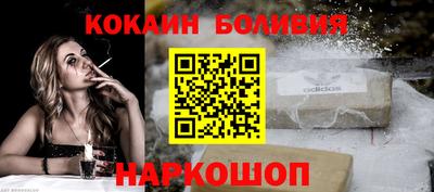 метадон Лесосибирск