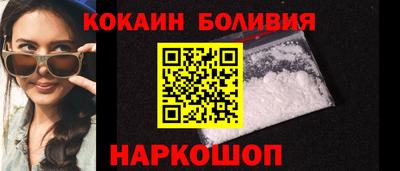 метадон Лесосибирск