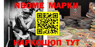 прущая мука Ликино-Дулёво