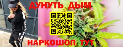 прущая мука Ликино-Дулёво