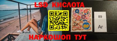 метадон Лесосибирск