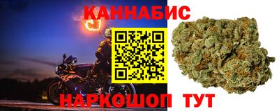прущая мука Ликино-Дулёво