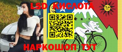 MDMA Premium VHQ Малгобек