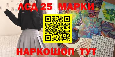 метадон Лесосибирск
