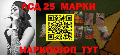прущая мука Ликино-Дулёво
