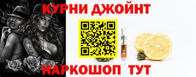 прущая мука Ликино-Дулёво