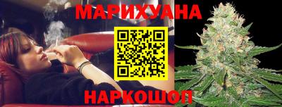 метадон Лесосибирск