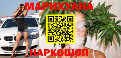метадон Лесосибирск