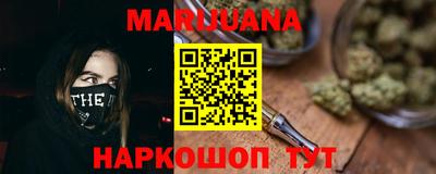 прущая мука Ликино-Дулёво