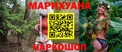 прущий лед Мариинск