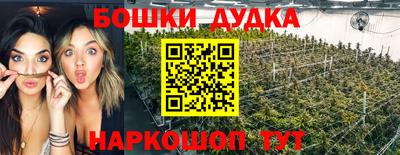 метадон Лесосибирск