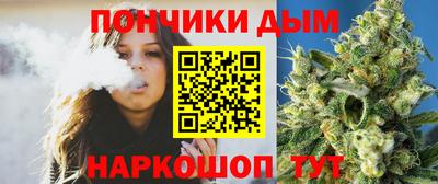 MDMA Premium VHQ Малгобек