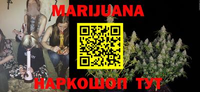 прущая мука Ликино-Дулёво