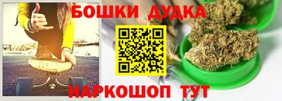 метадон Лесосибирск