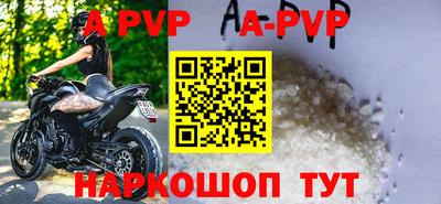 метадон Лесосибирск