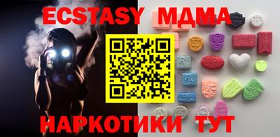 спиды Ливны