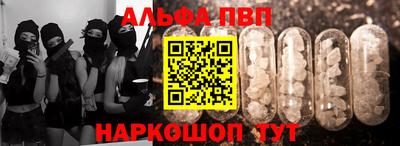 метадон Лесосибирск