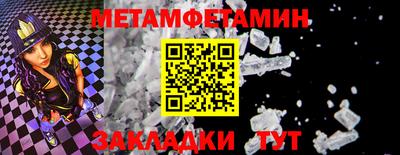 прущая мука Ликино-Дулёво