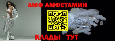 прущая мука Ликино-Дулёво