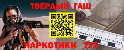 прущая мука Ликино-Дулёво