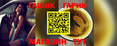 прущая мука Ликино-Дулёво