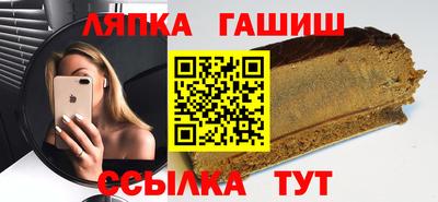 метадон Лесосибирск