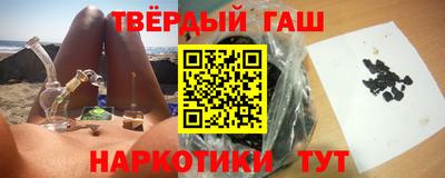 прущая мука Ликино-Дулёво