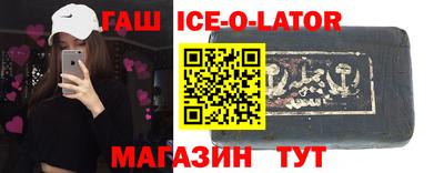 прущая мука Ликино-Дулёво