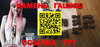 спиды Ливны