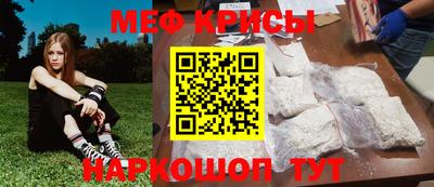 метадон Лесосибирск