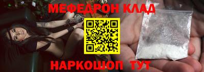 метадон Лесосибирск