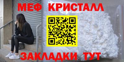 прущая мука Ликино-Дулёво